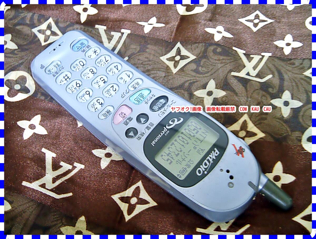 モック 携帯電話 ガラケー NTTパーソナル PHS ◆ レア レトロ 廃盤 ガラパゴス テレフォン 見本 サンプル エモイ 90年代拍卖