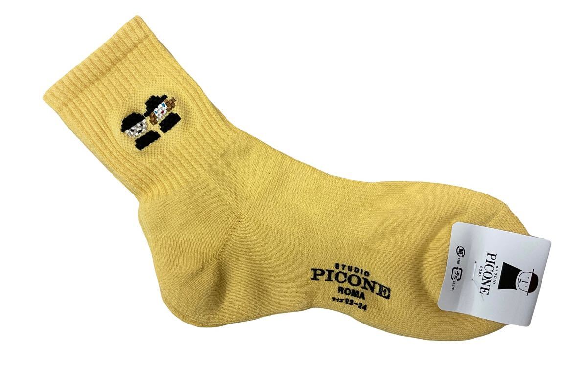 2024秋冬 ピッコーネ スタジオ ソックス 黄色拍卖