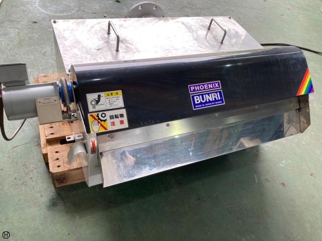 マグネットセパレーター ブンリ SPH-45HR-IU拍卖