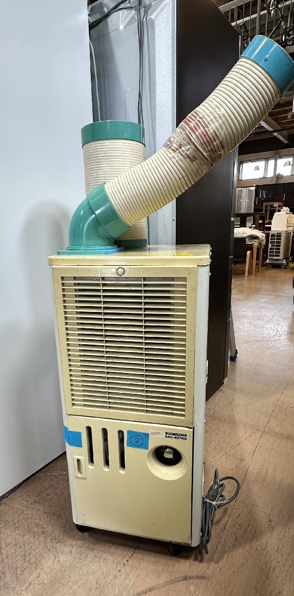 used ナカトミ 移動式エアコン スポットクーラー 床置型エアコン SAC-407ND 静岡県裾野市 2拍卖