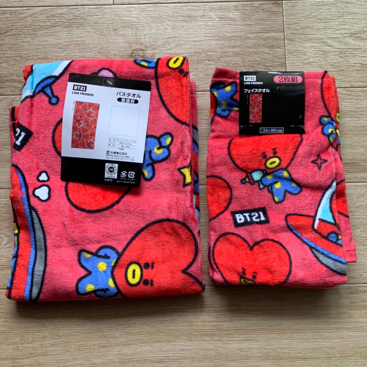 BT21 タオル しまむら TATA タオルセット拍卖