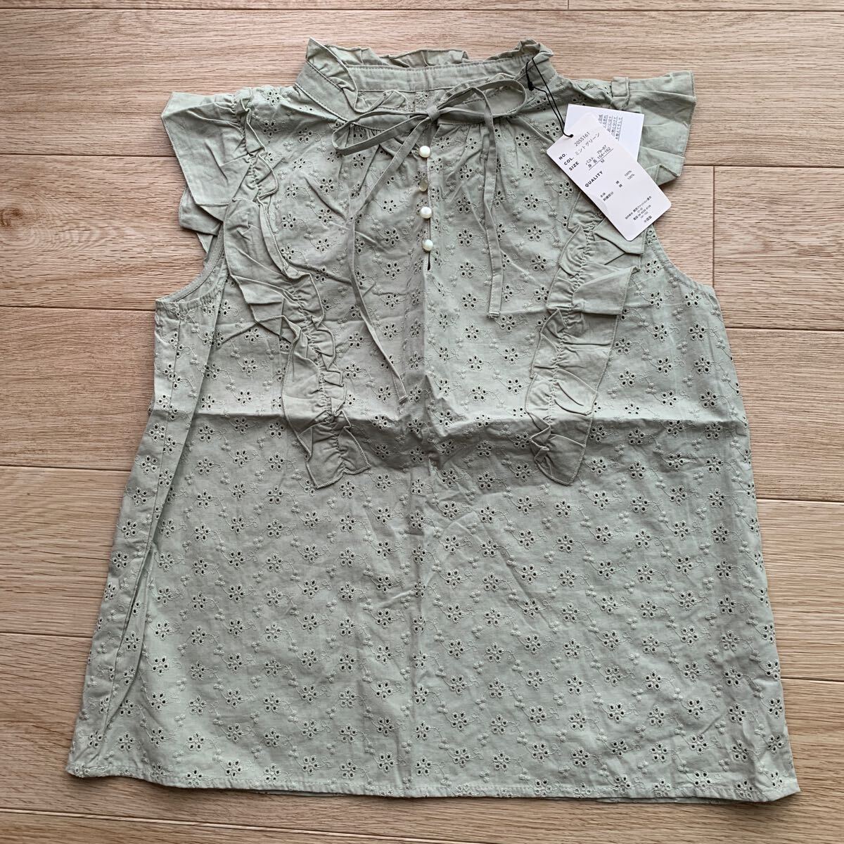 レース 袖なし シャツ ミントグリーン M サイズ拍卖