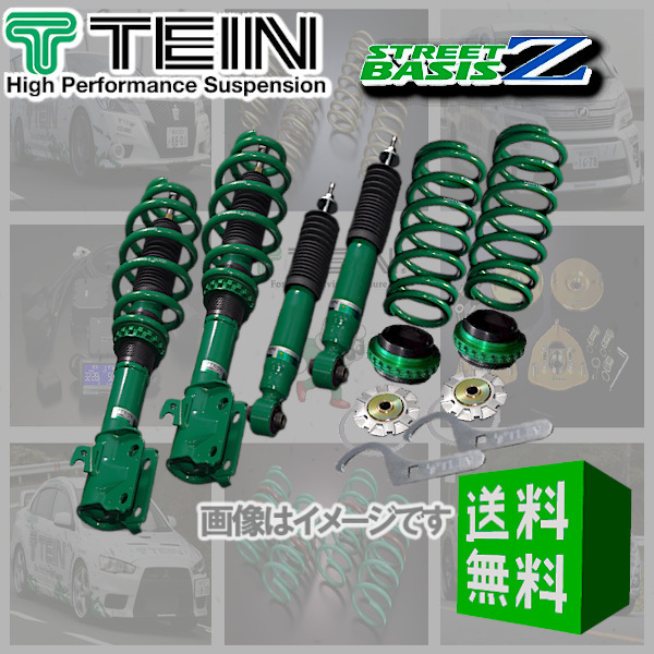 TEIN テイン STREET BASIS Z 車高調 ストリートベイシスZ (マウントレスキット) キューブ Z12 (FF 2008.11-2020.03) (GSK06-81AS2)拍卖