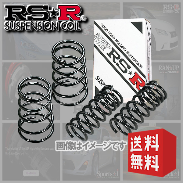 RSR ダウンサス (RS☆R DOWN) (前後/1台分) レクサス IS350 GSE31 (Fスポーツ)(FR 3500 NA R2/11-) (T591D)拍卖