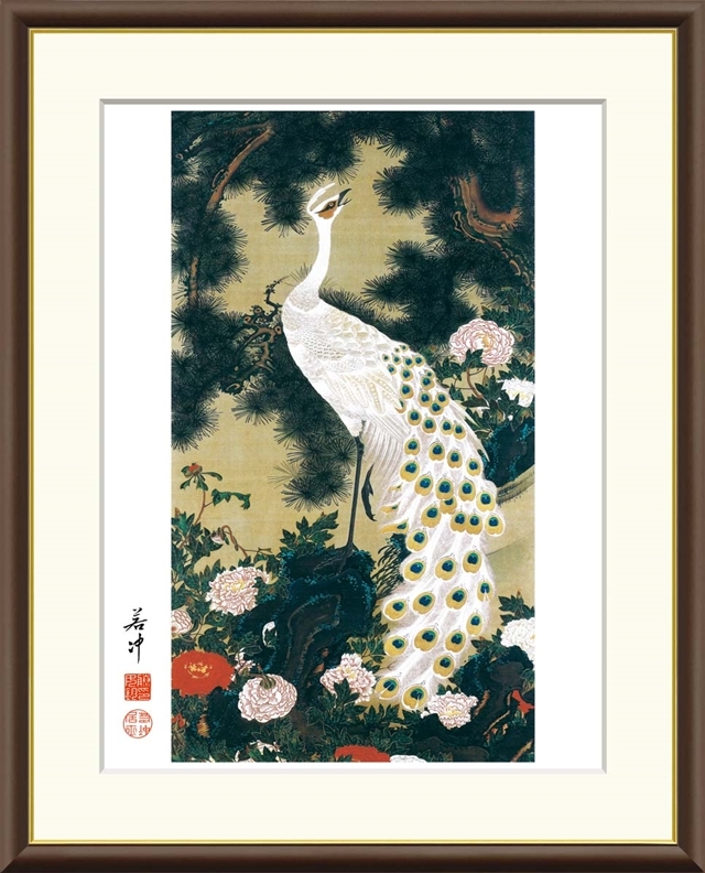 高精細デジタル額装版画 日本の名画 伊藤若冲 (いとう じゃくちゅう) 「 老松孔雀図 」 サイズ F6号拍卖