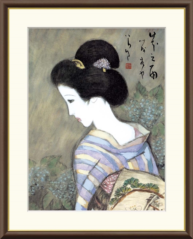高精細デジタル額装版画 日本の名画 竹久夢二 (たけひさ ゆめじ) 「 日本之雨 」 サイズ F6号拍卖