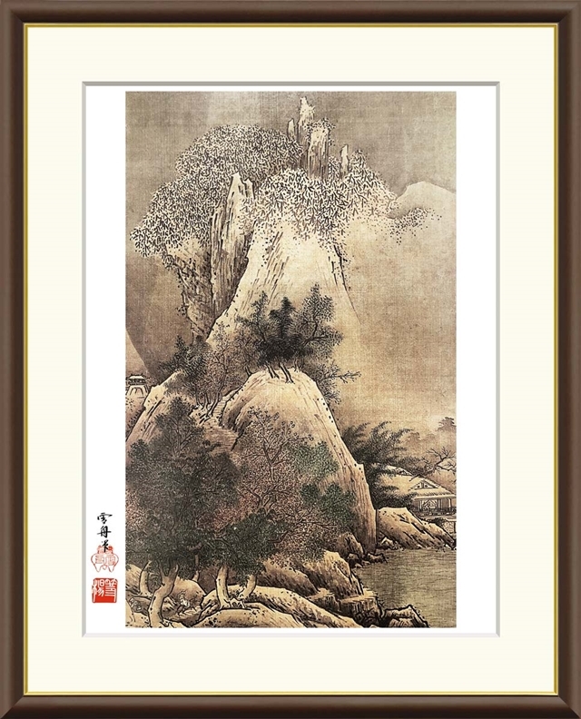 高精細デジタル額装版画 日本の名画 雪舟 (せっしゅう) 「 四季山水図 冬 」 サイズ F8号拍卖