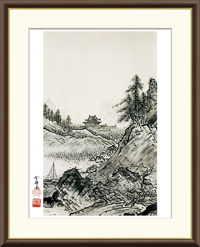 高精細デジタル額装版画 日本の名画 雪舟 (せっしゅう) 「 秋冬山水図 秋 」 サイズ F6号拍卖