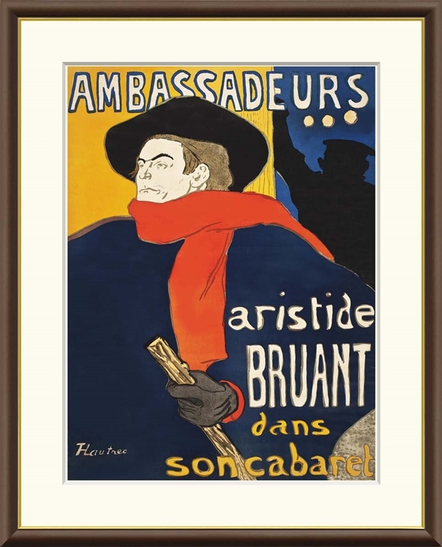 高精細デジタル額装版画 世界の名画 ロートレック 「 アンバサドール アリスティド・ブリュアン 」 サイズ F6号拍卖