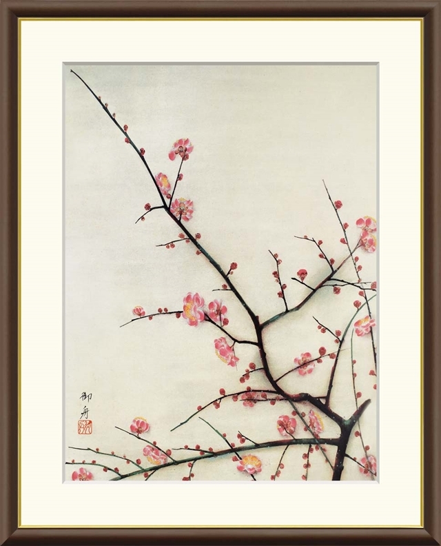 高精細デジタル額装版画 日本の名画 速水御舟 (はやみ ぎょしゅう) 「 紅梅 」 サイズ F8号拍卖
