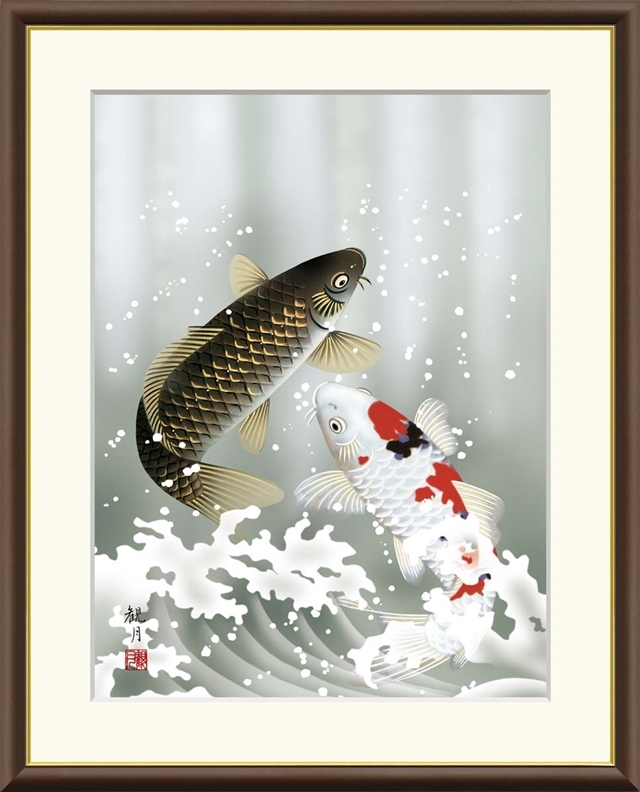 高精細デジタル額装版画 現代日本画 節句画 端午の節句 「 夫婦滝昇鯉 」 サイズ F8号拍卖