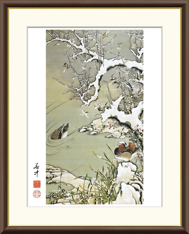 高精細デジタル額装版画 日本の名画 伊藤若冲 (いとう じゃくちゅう) 「 雪中遊禽図 」 サイズ F4号拍卖