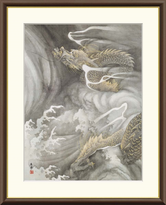 高精細デジタル額装版画 日本の名画 円山応挙 (まるやま おうきょ) 「 雲龍図 」 サイズ F4号拍卖