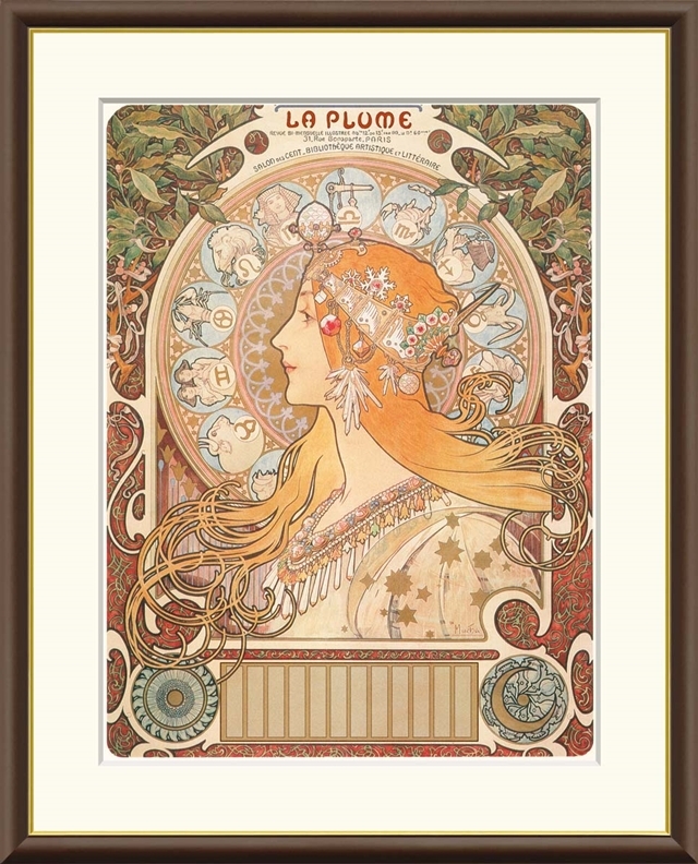 高精細デジタル額装版画 世界の名画 ミュシャ 「 黄道十二宮 」 サイズ F8号拍卖