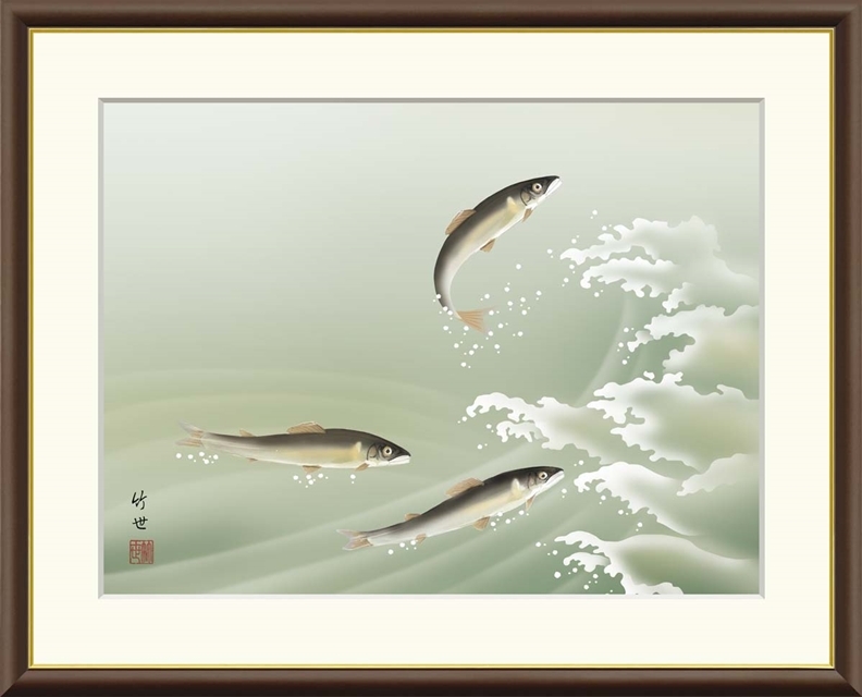 高精細デジタル額装版画 現代日本画 麗水の彩魚 鮎、錦鯉 「 鮎 」 サイズ F8号拍卖
