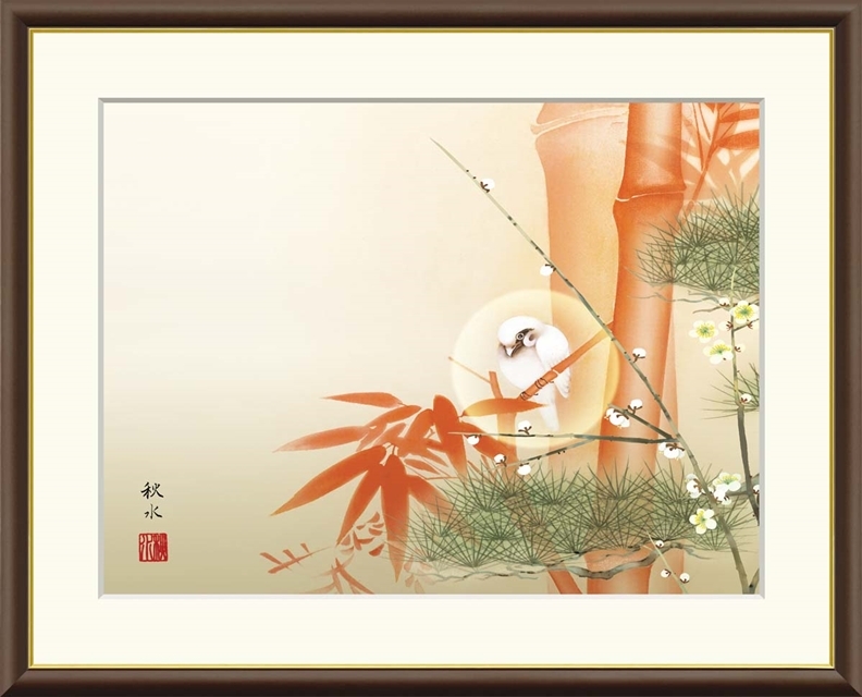 高精細デジタル額装版画 現代日本画 伝統開運画 朱竹、梟、四神など 「 吉祥朱竹白雀図 」 サイズ F6号拍卖