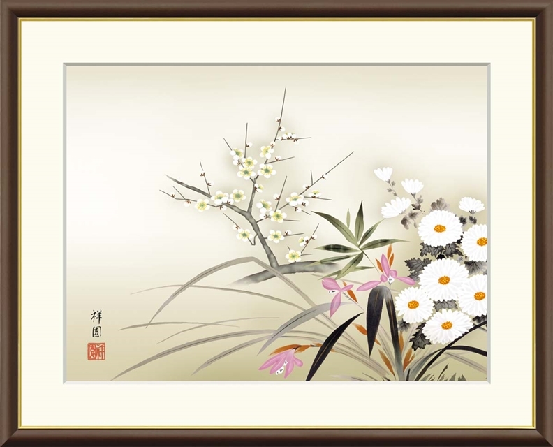 高精細デジタル額装版画 現代日本画 花鳥画 年中飾り 「 四君子 」 サイズ F6号拍卖