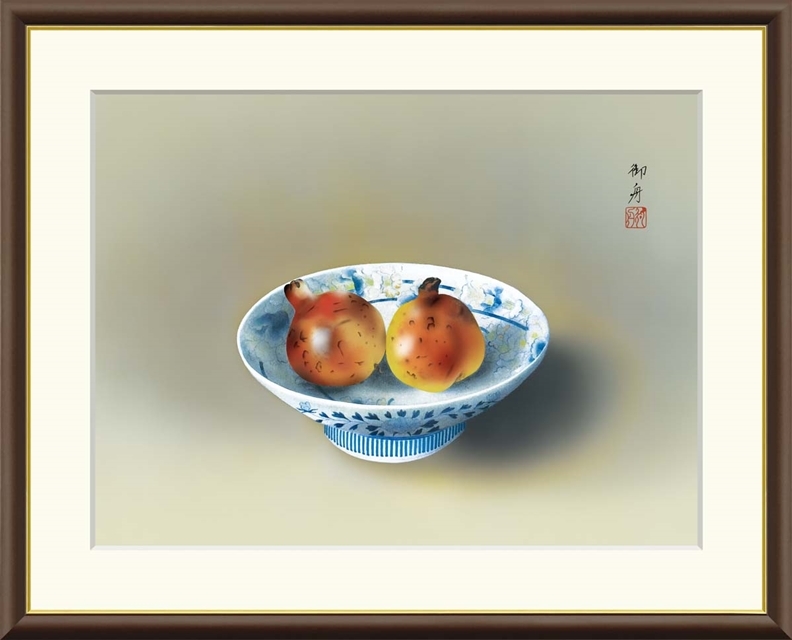 高精細デジタル額装版画 日本の名画 速水御舟 (はやみ ぎょしゅう) 「 鍋島の皿に柘榴 」 サイズ F8号拍卖