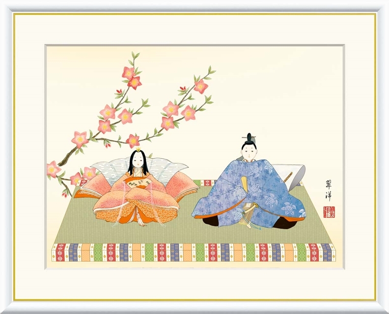 高精細デジタル額装版画 現代日本画 節句画 桃の節句 「 段雛 」 サイズ F8号拍卖