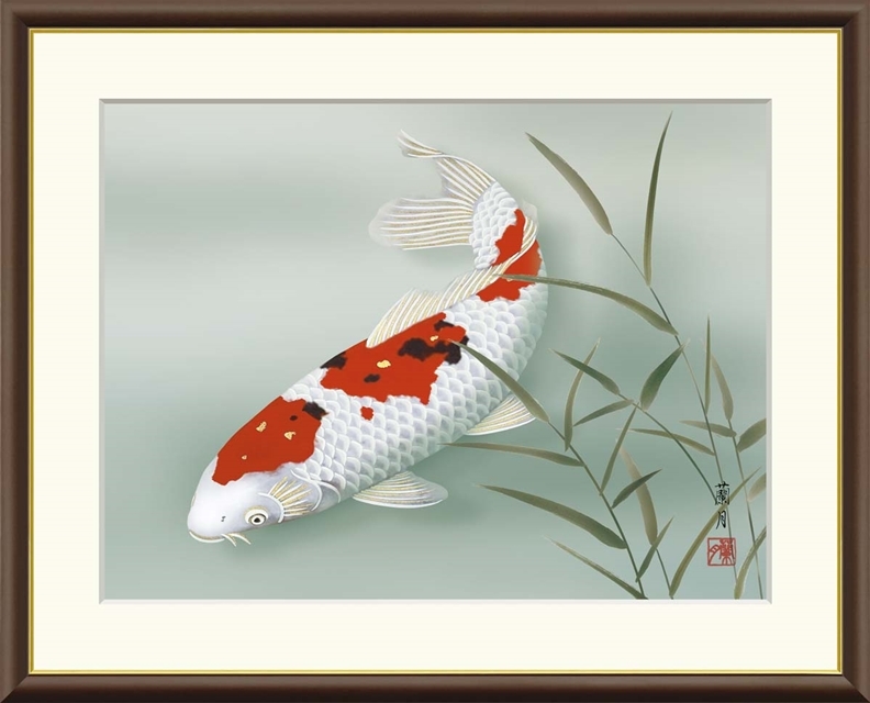 高精細デジタル額装版画 現代日本画 麗水の彩魚 鮎、錦鯉 「 遊離 」 サイズ F4号拍卖