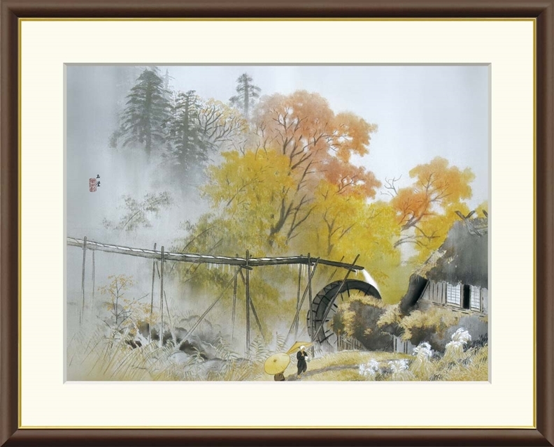 高精細デジタル額装版画 日本の名画 川合玉堂 (かわい ぎょくどう) 「 彩雨 」 サイズ F8号拍卖