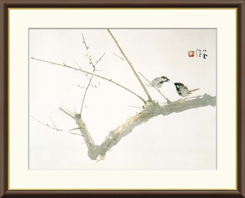 高精細デジタル額装版画 日本の名画 竹内栖鳳 (たけうち せいほう) 「 梅園 」 サイズ F8号拍卖
