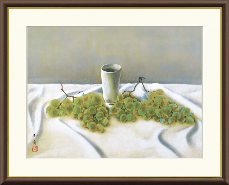 高精細デジタル額装版画 日本の名画 速水御舟 (はやみ ぎょしゅう) 「 葡萄と茶碗 」 サイズ F6号拍卖