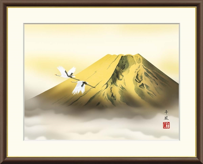 高精細デジタル額装版画 現代日本画 山水画 富士山、塔景 「 金富士飛翔 」 サイズ F8号拍卖