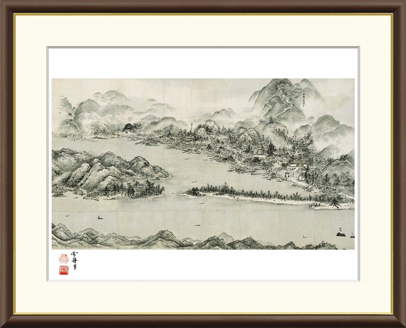 高精細デジタル額装版画 日本の名画 雪舟 (せっしゅう) 「 天橋立 」 サイズ F8号拍卖