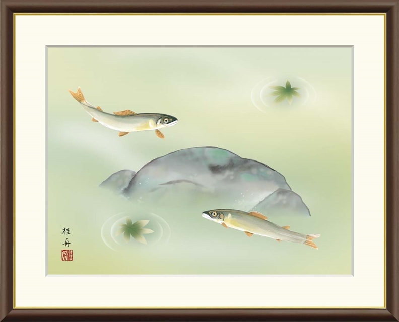 高精細デジタル額装版画 現代日本画 麗水の彩魚 鮎、錦鯉 「 楓に鮎 」 サイズ F4号拍卖