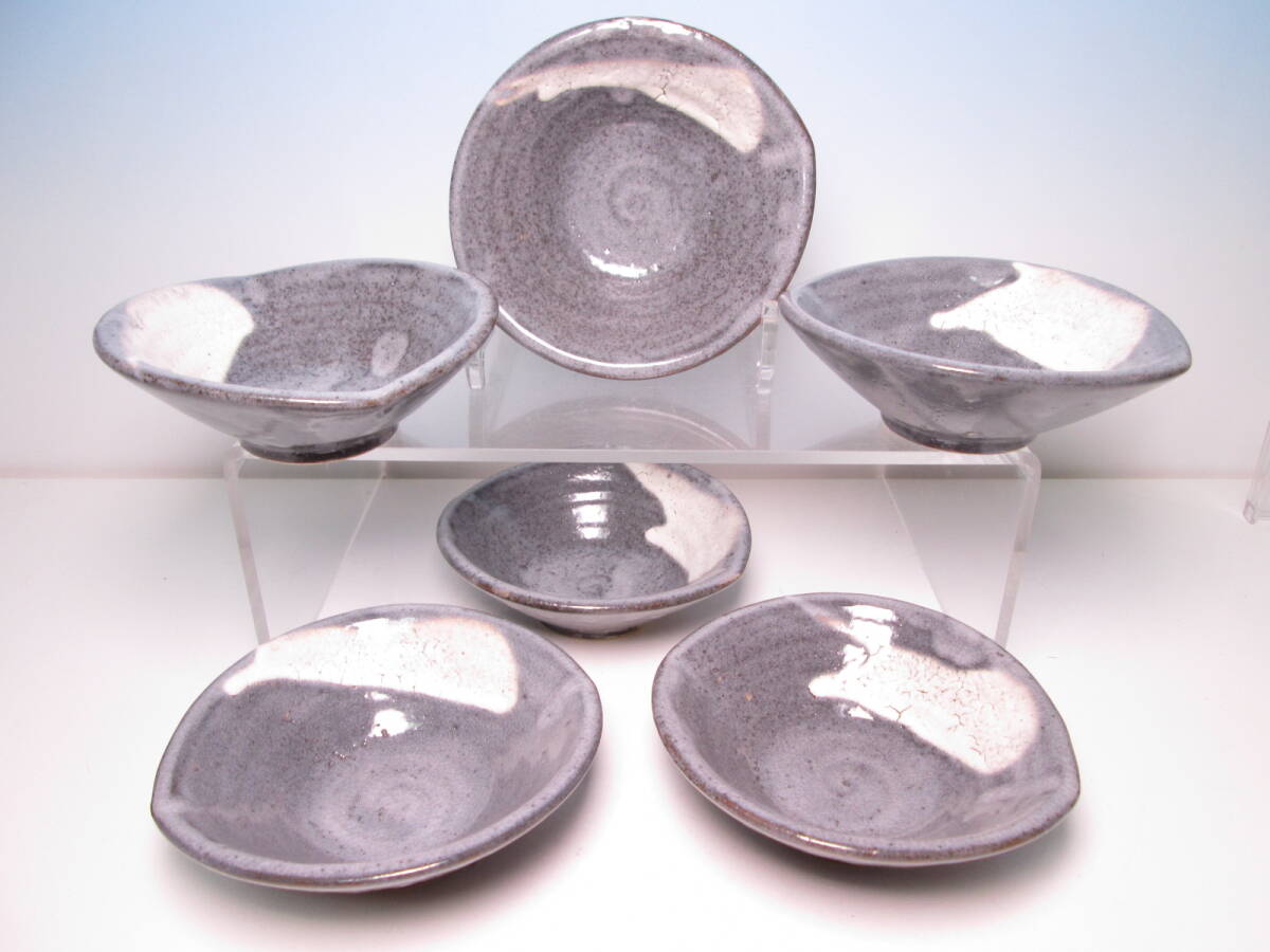 ☆ お料理屋さんの器 鼠志野 白雲文 向付 五客 小鉢/懐石/割烹/日本料理 拍卖