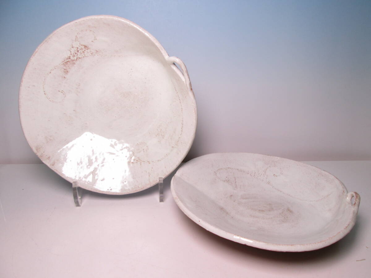 ☆ お料理屋さんの器 陶楽 粉引 唐草花文 葉皿 2客 紙箱付 盛鉢/懐石/割烹/日本料理拍卖