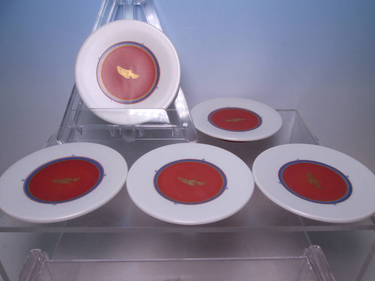 ☆お料理屋さんの器 在銘 金彩赤絵 魚文 小皿 五客 箱無 豆皿/懐石/割烹/日本料理拍卖