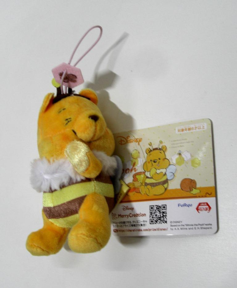 【即決・送料無料】くまのプーさん FDT まんぷく みつばち マスコット ぬいぐるみ かわいい くま 非売品 【新品・未使用】拍卖