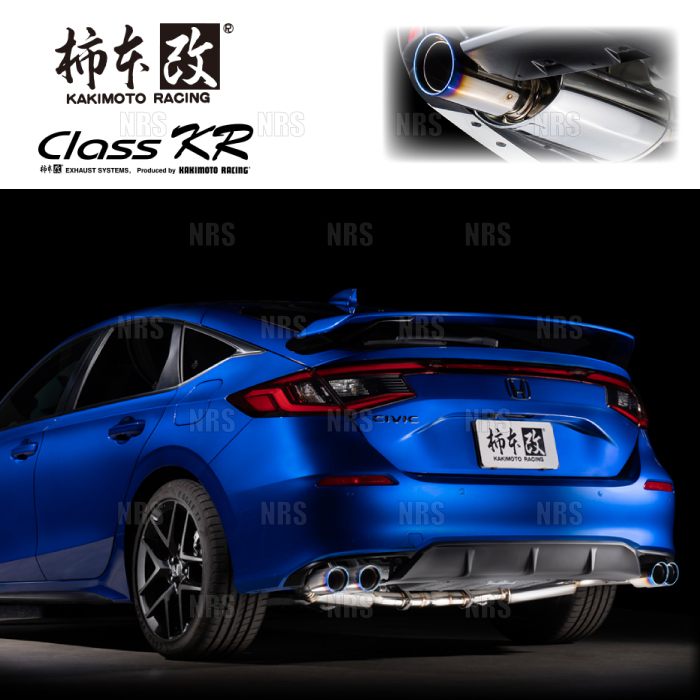 柿本改 カキモト Class KR シビック FL1 L15C 2021/9~ FF車 6MT/CVT (H713143拍卖