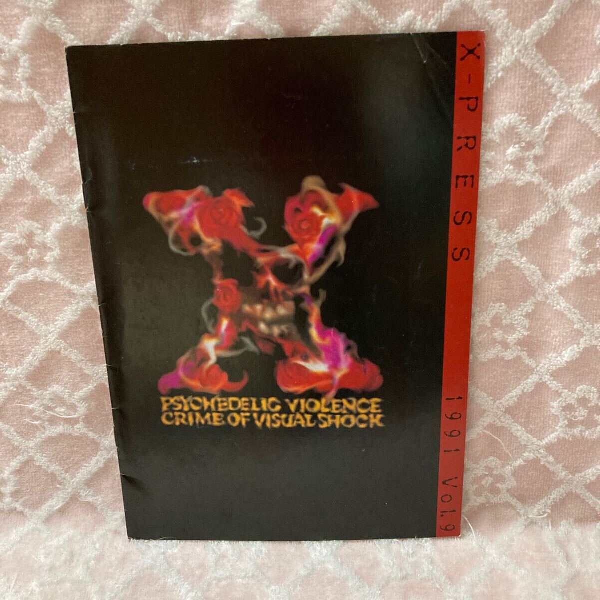 n 2844 X-JAPAN X-PRESS ファンクラブ会報 Vol.9 1991年 当時物拍卖