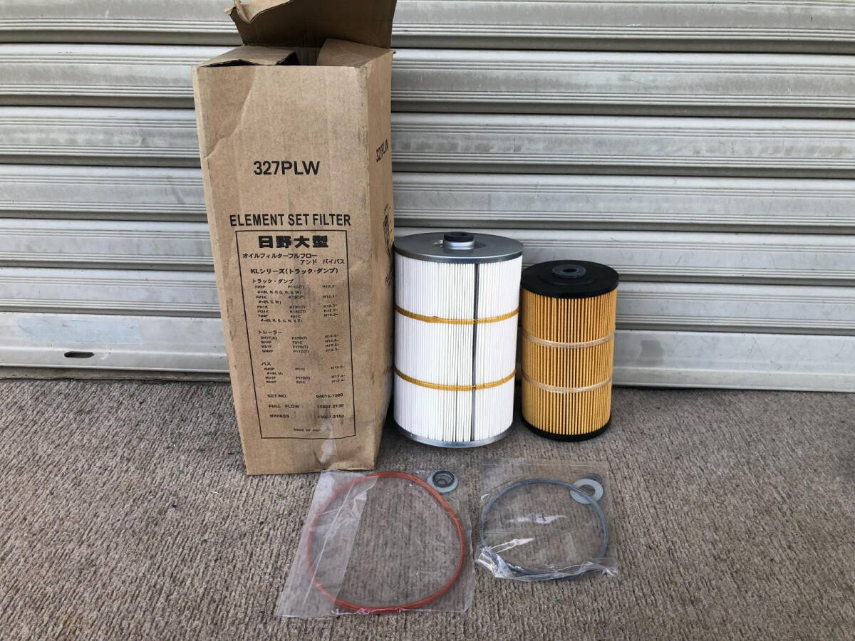 日野 オイルフィルター 04015-7060 15607-2130 15607-2150拍卖