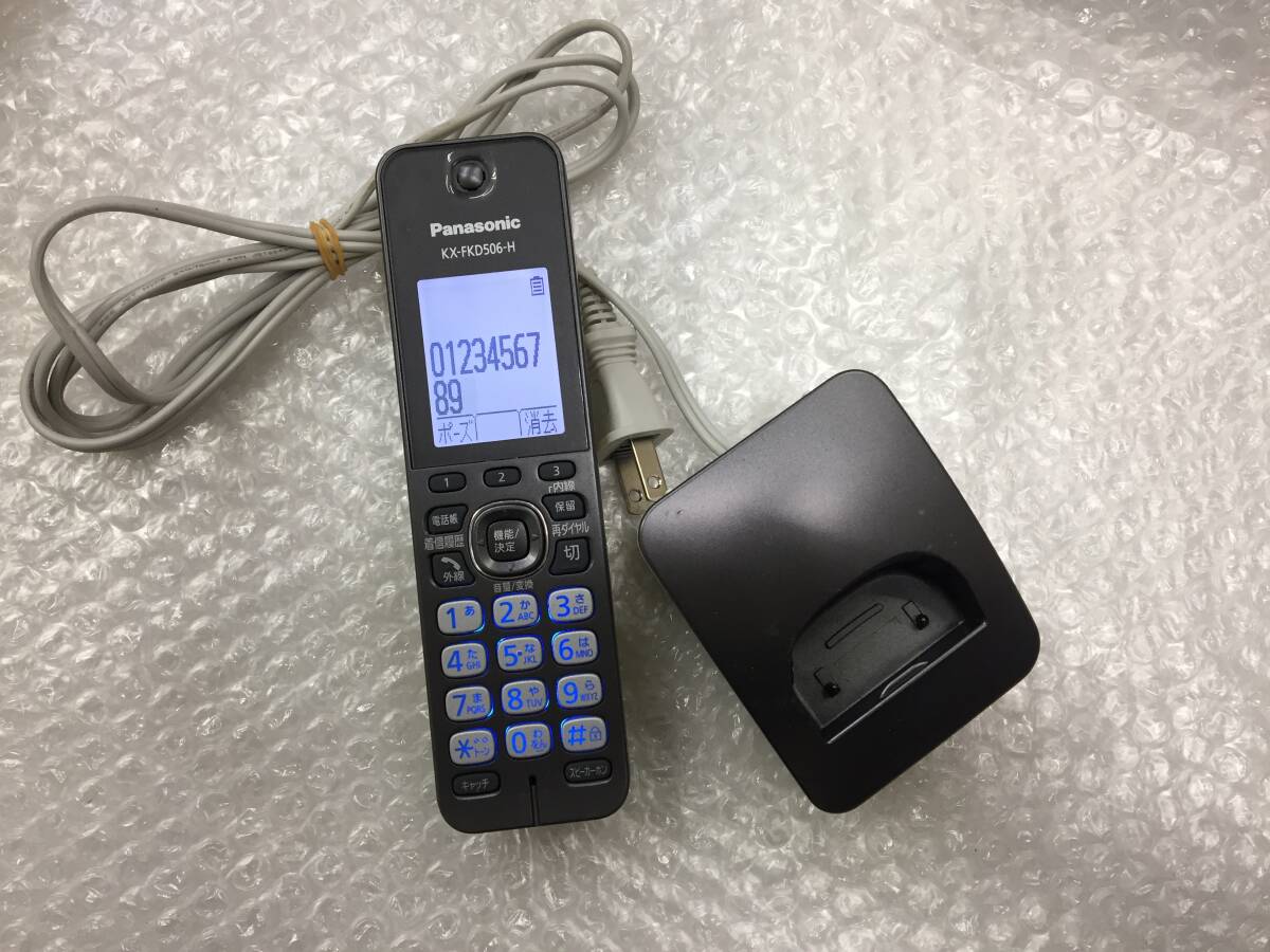 パナソニック 電話機 子機 KX-FKD506-H 中古品A-3686拍卖