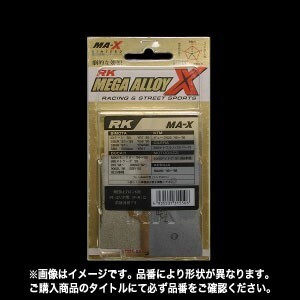 RKジャパン(RK JAPAN) RK BRAKE PAD ブレーキパッドMEGA ALLOY X RK-811MA-X拍卖