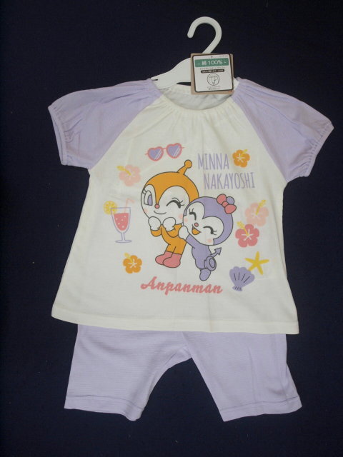 新品 SA2637-80 アンパンマン半袖メッシュパジャマ ラベンダー レターパック発送(代引き不可)拍卖