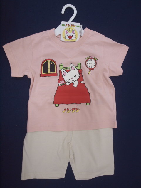 新品 SL2658-90 20%OFF ノンタン半袖パジャマ ピンク レターパック発送(代引き不可)拍卖