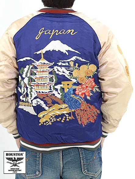 リバーシブルスーベニアジャケット「JAPAN」◆HOUSTON ネイビーXXLサイズ 51391 ヒューストン 和柄 スカジャン 刺繍拍卖
