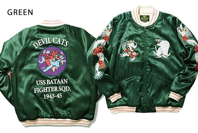 レーヨンスーベニアジャケット「DEVIL CATS」◆HOUSTON グリーンLサイズ 51400 ヒューストン スカジャン ミリタリー拍卖