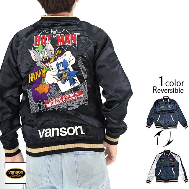 vanson×TOM&JERRY WARNER BROS.100周年記念モデル リバーシブルスカジャン◆vanson ブラックXXLサイズ TJV-2443 トムとジェリー拍卖