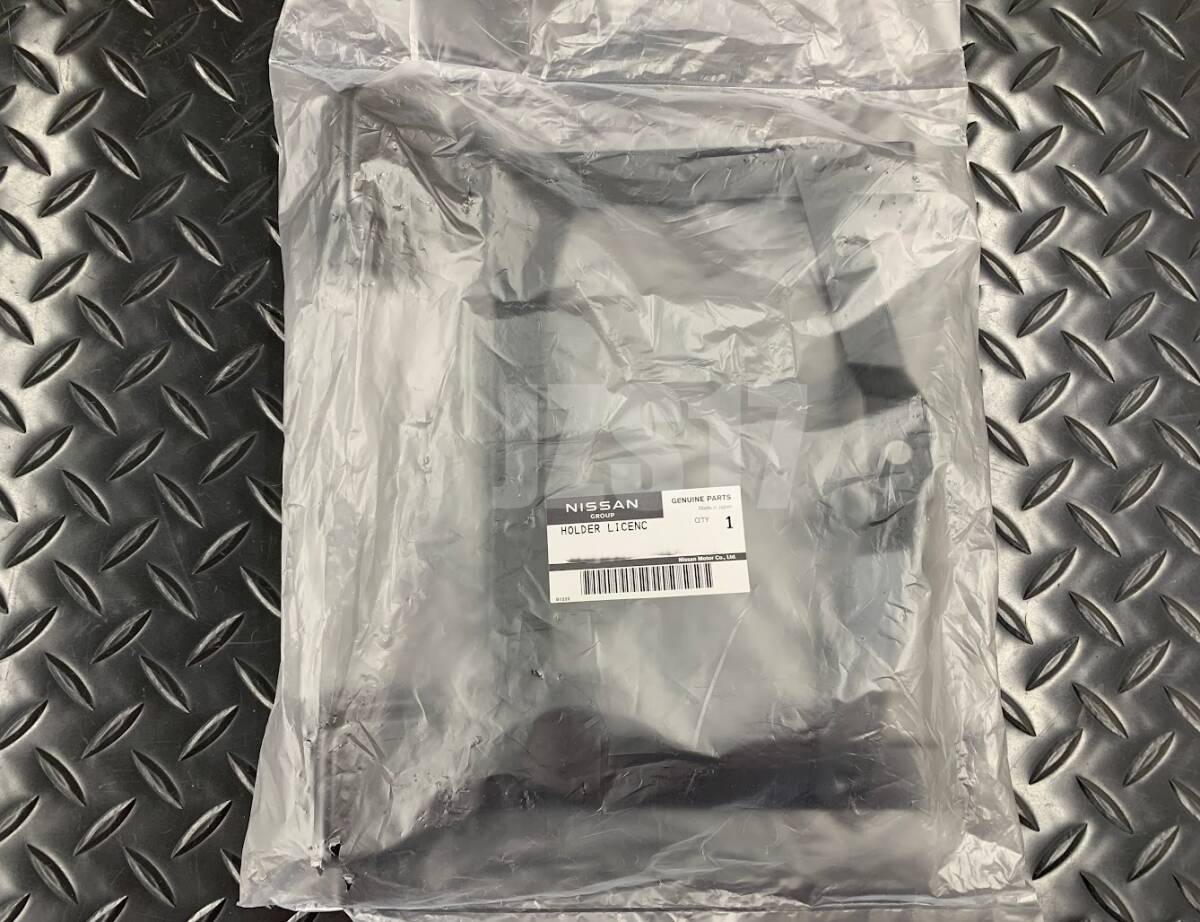 シルビア S15 ライセンスプレートブラケット ナンバープレートブラケット リア 日産 純正 未使用拍卖