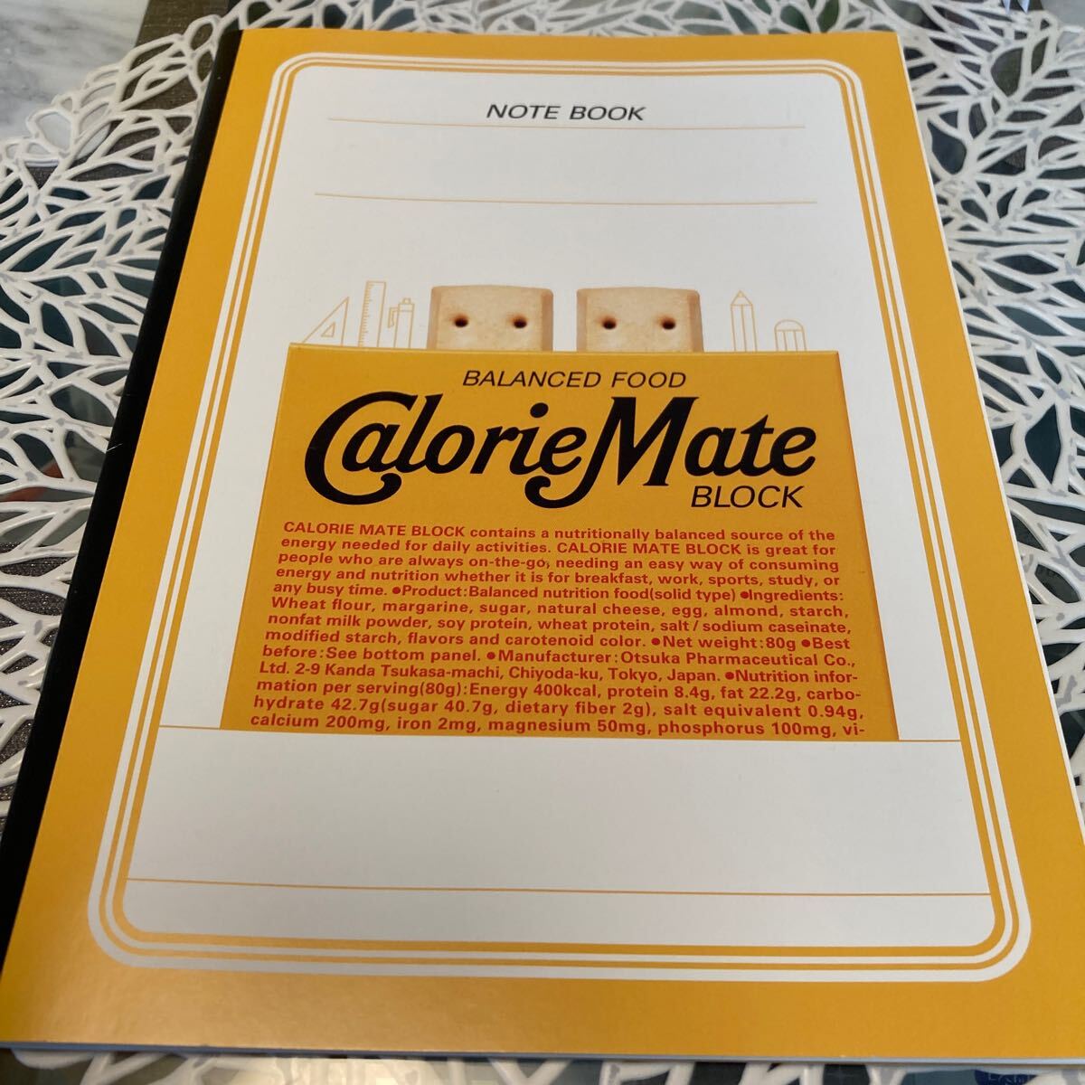 【未使用】カロリーメイト河合塾ノート☆ 7ミリ巾/30行/16枚拍卖