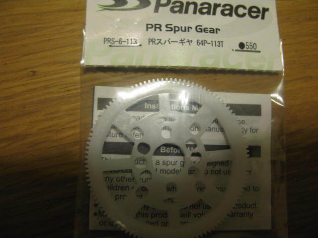 ♪♪タミヤ TRF417 Panaracer PRスパーギヤ 64P 113♪♪拍卖