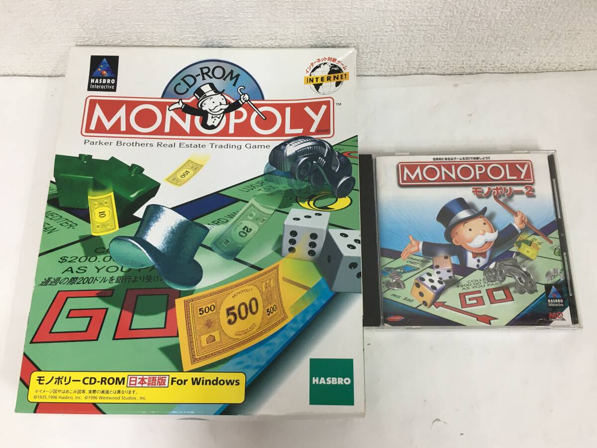 ◆◇G095 Windows 95 モノポリー日本語版 + モノポリー2◇◆拍卖