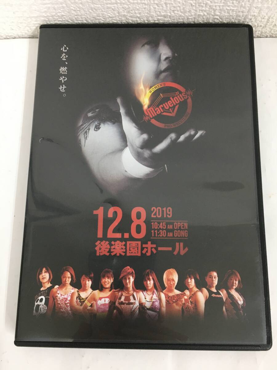 ●○G229 DVD 2019 1208 Marvelous 後楽園ホール○●拍卖