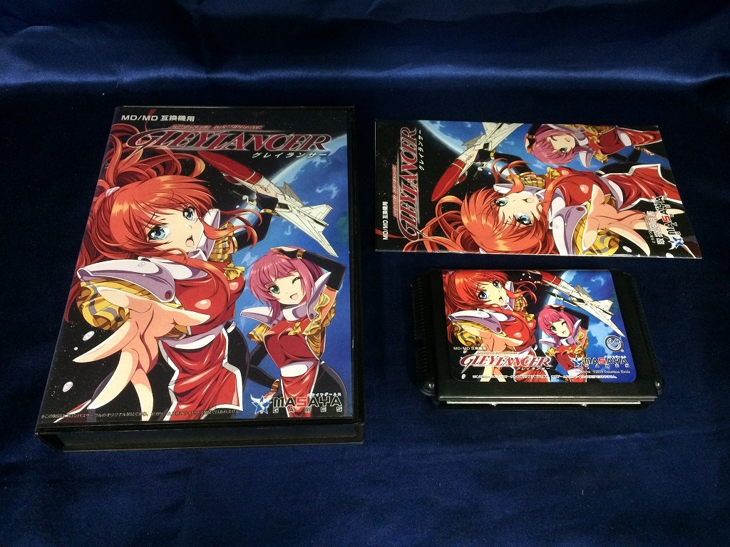 中古A★グレイランサー MD/MD互換機用★メガドライブソフト拍卖